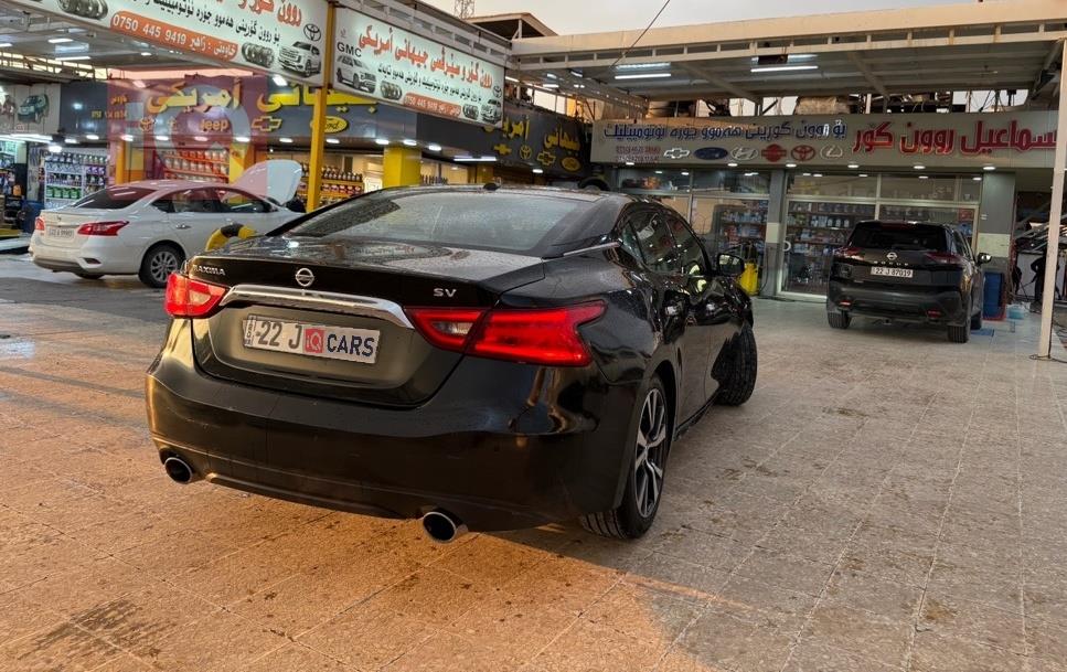 نيسان ماكسيما